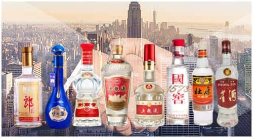 南京市溧水回收名酒